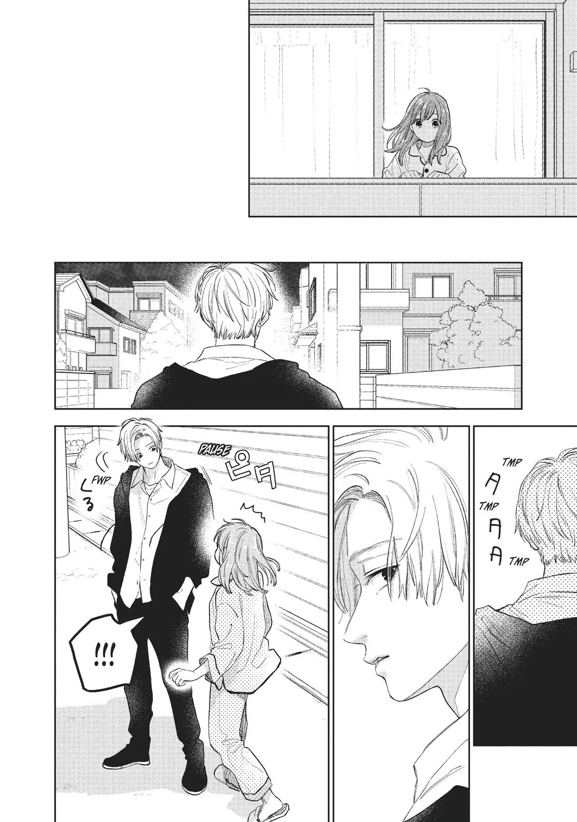 Yubisaki to Renren - Chapter 19 - Page 28