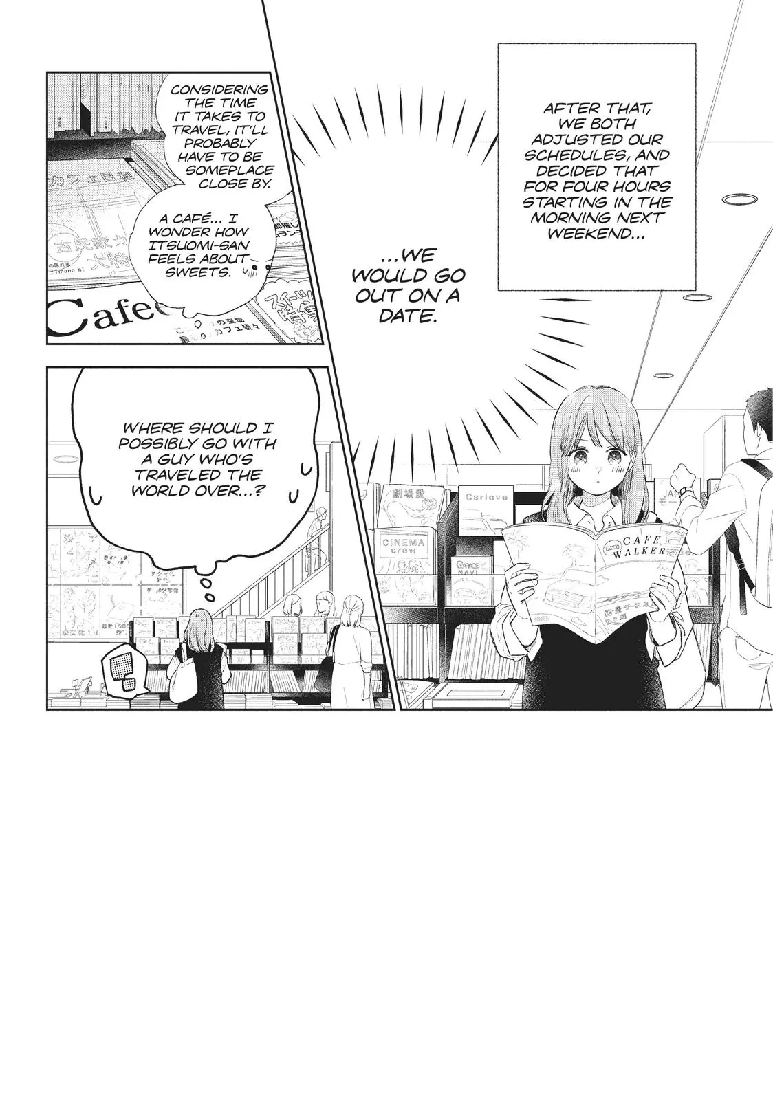 Yubisaki to Renren - Chapter 20 - Page 2