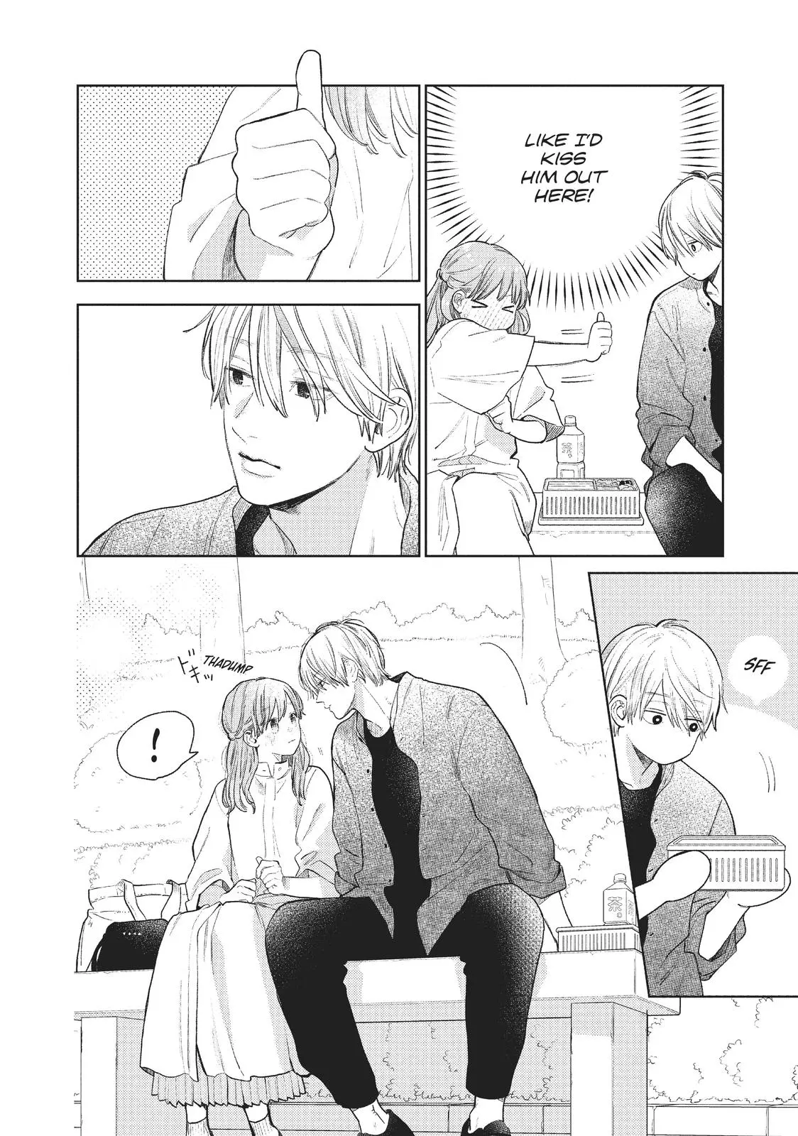 Yubisaki to Renren - Chapter 20 - Page 24