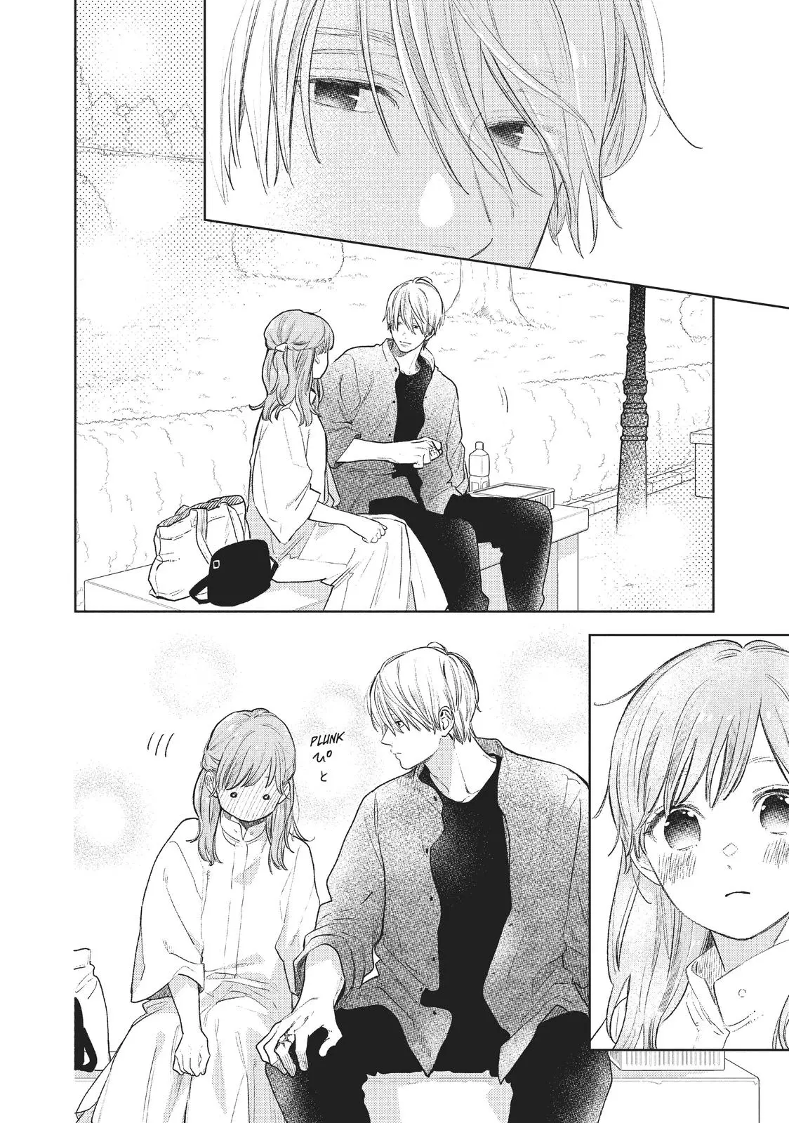 Yubisaki to Renren - Chapter 20 - Page 28