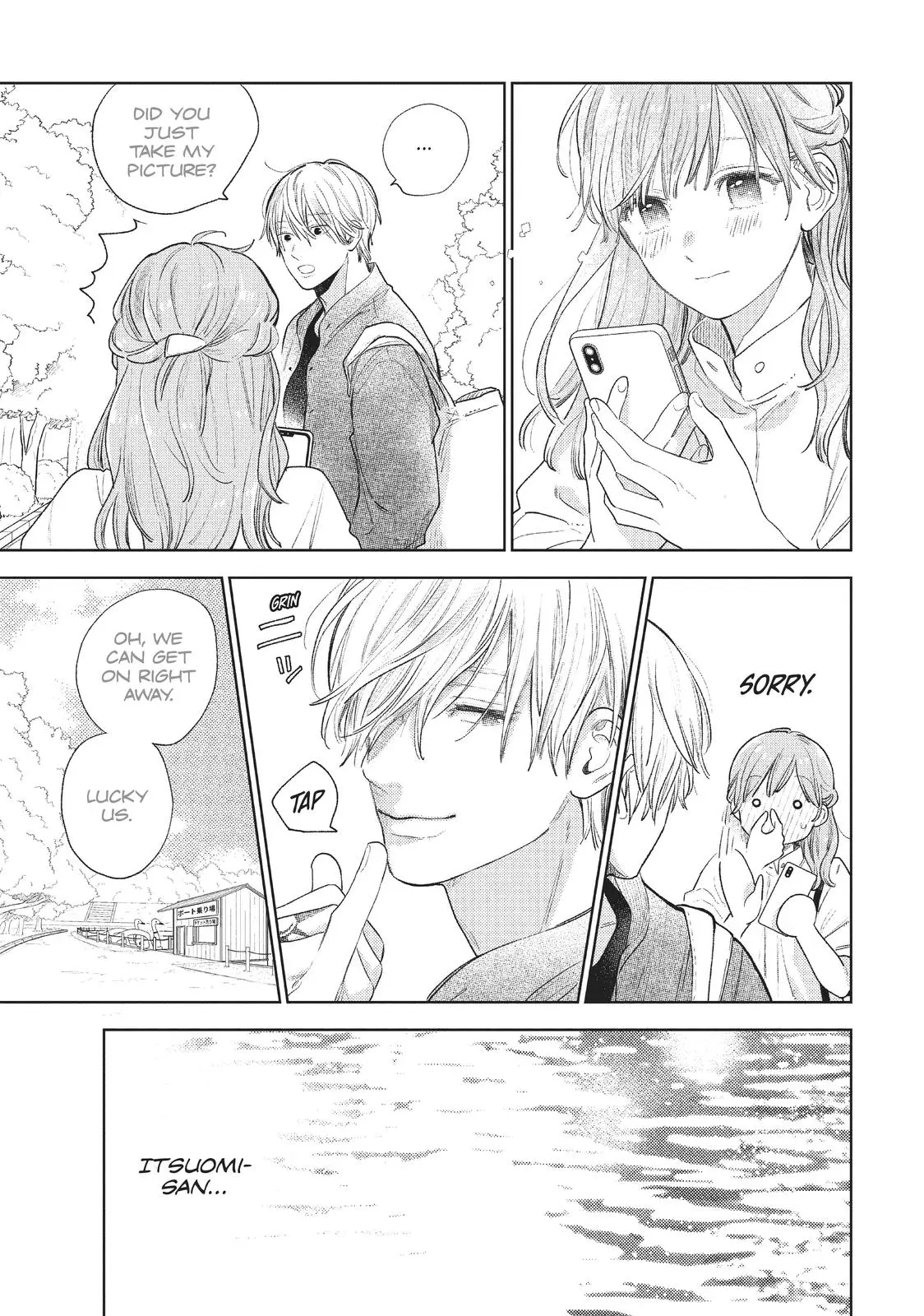 Yubisaki to Renren - Chapter 20 - Page 35