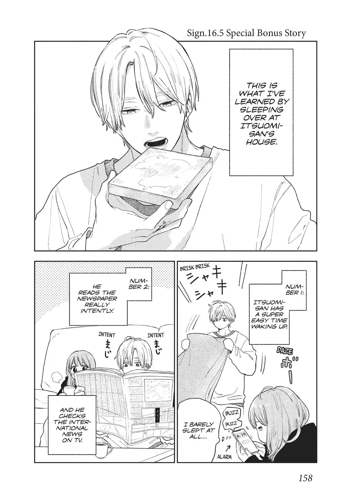 Yubisaki to Renren - Chapter 20 - Page 38