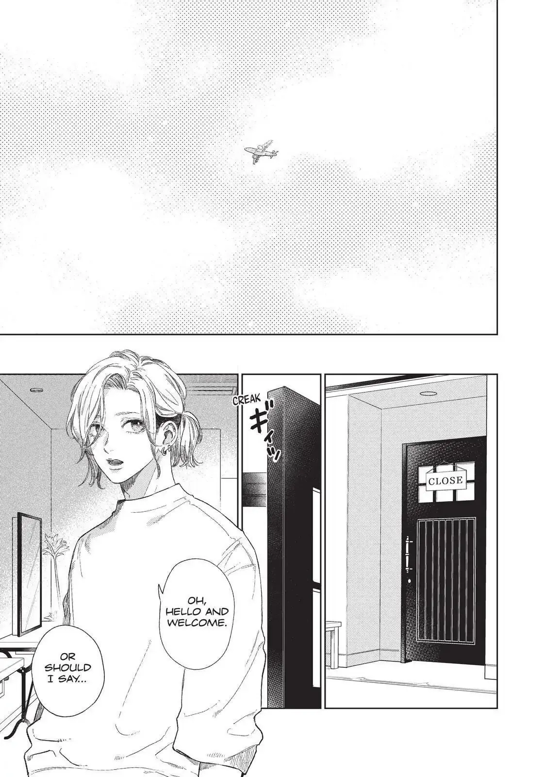 Yubisaki to Renren - Chapter 20.5 - Page 2