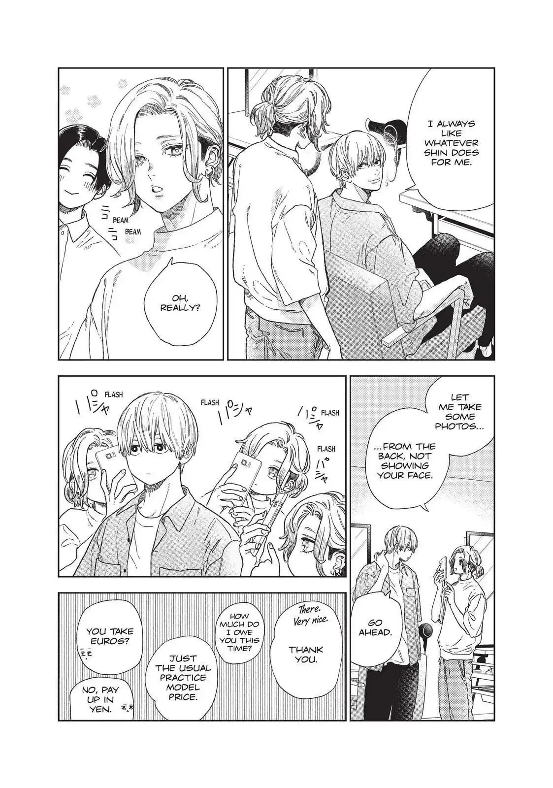 Yubisaki to Renren - Chapter 20.5 - Page 11