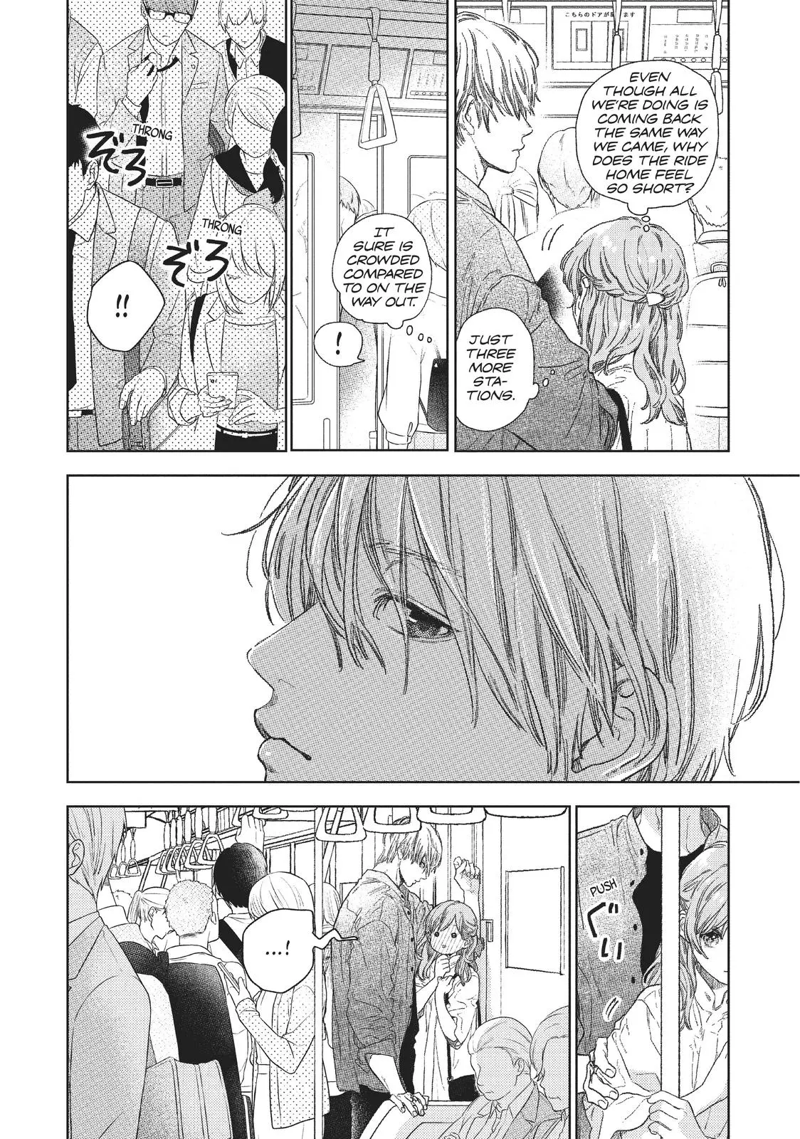 Yubisaki to Renren - Chapter 21 - Page 8