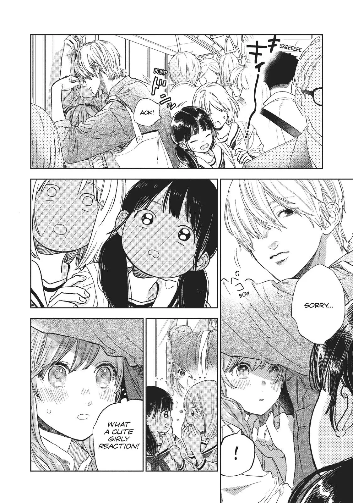 Yubisaki to Renren - Chapter 21 - Page 10