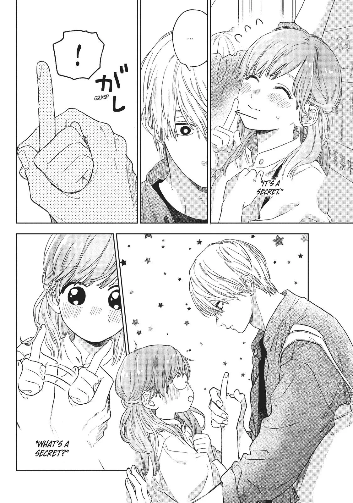 Yubisaki to Renren - Chapter 21 - Page 12