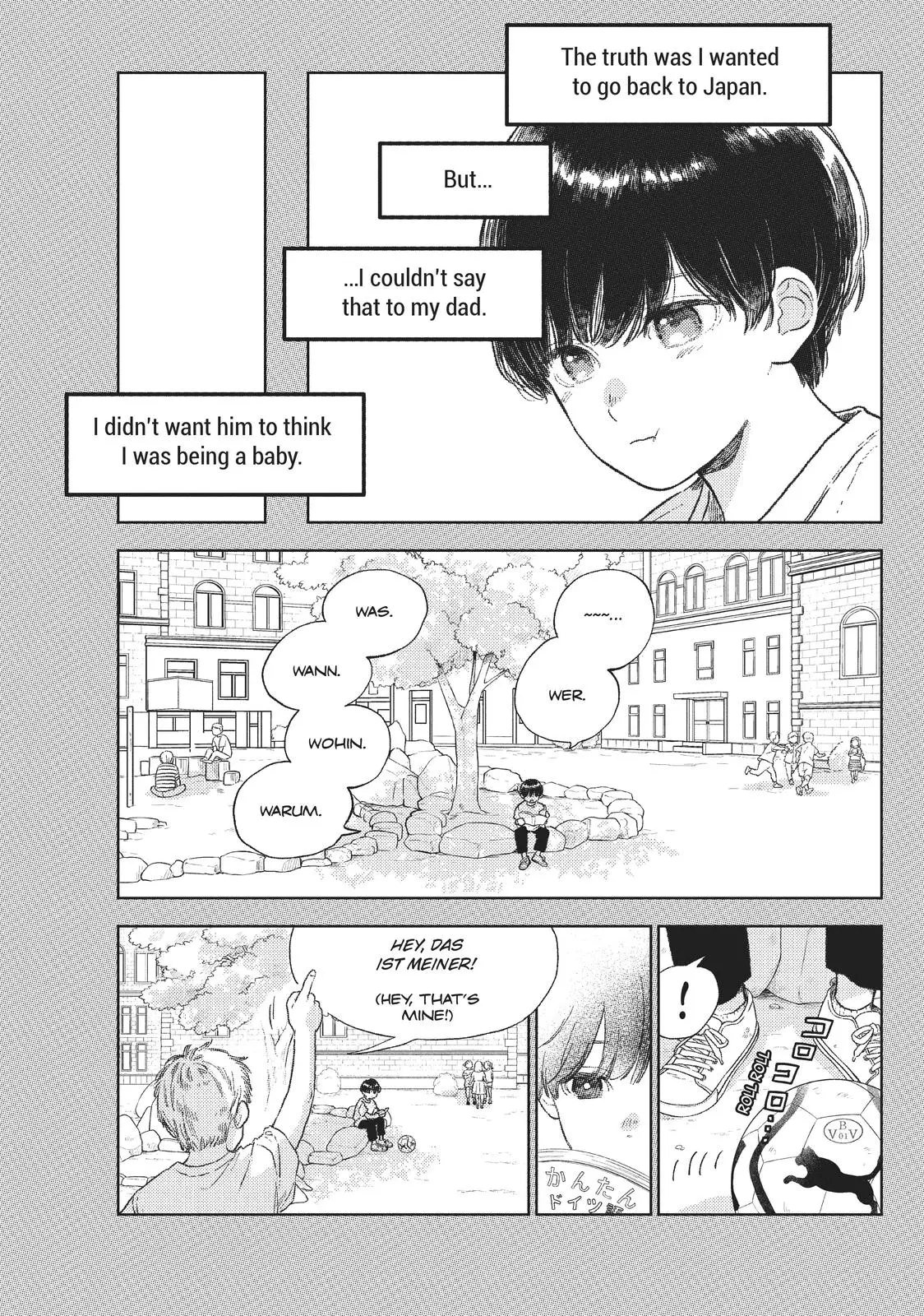 Yubisaki to Renren - Chapter 21 - Page 19