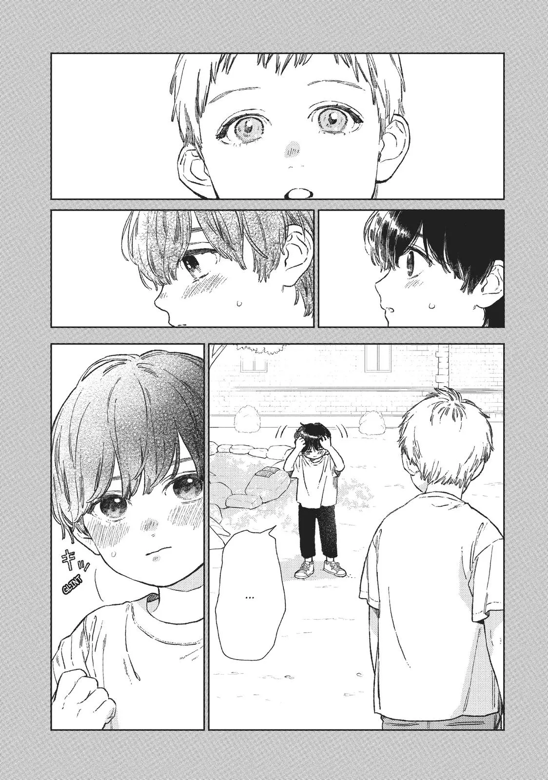 Yubisaki to Renren - Chapter 21 - Page 21