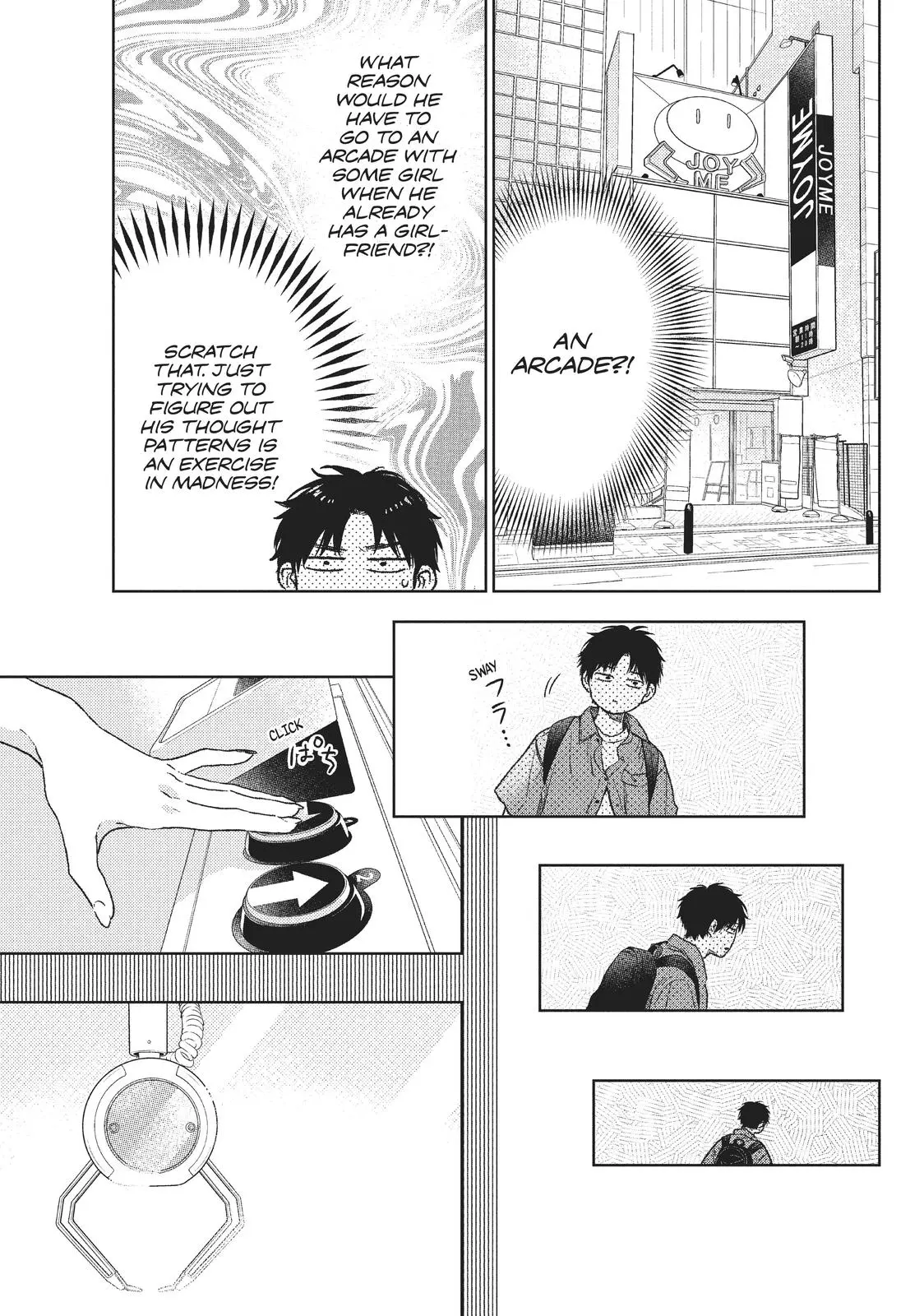 Yubisaki to Renren - Chapter 22 - Page 7