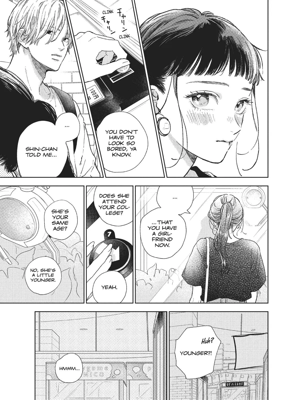 Yubisaki to Renren - Chapter 22 - Page 9