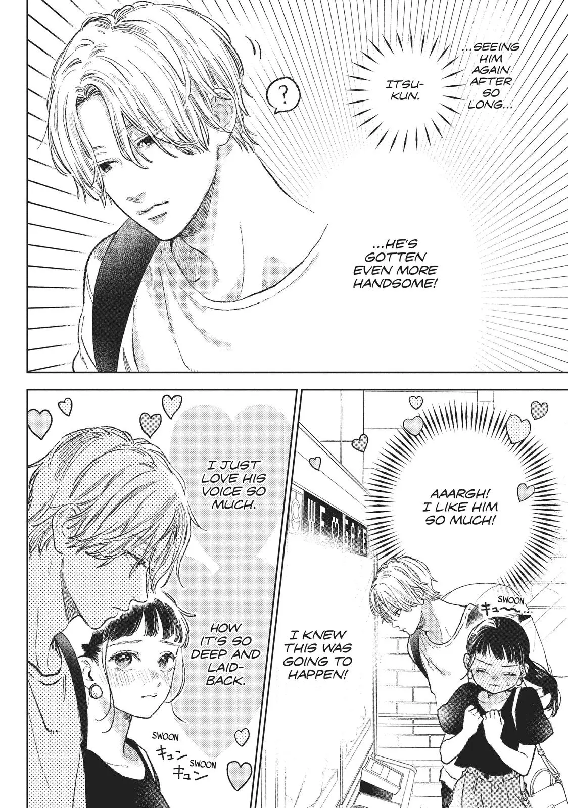 Yubisaki to Renren - Chapter 22 - Page 12