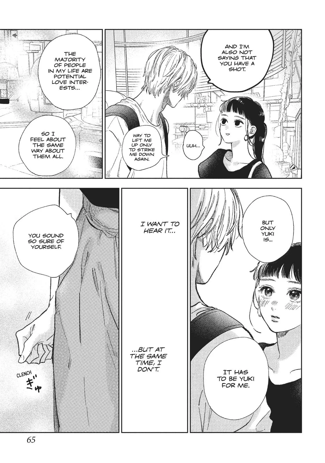 Yubisaki to Renren - Chapter 22 - Page 19