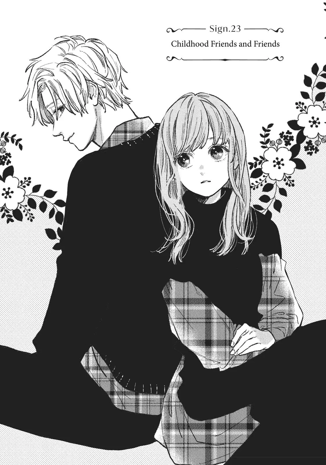 Yubisaki to Renren - Chapter 23 - Page 1