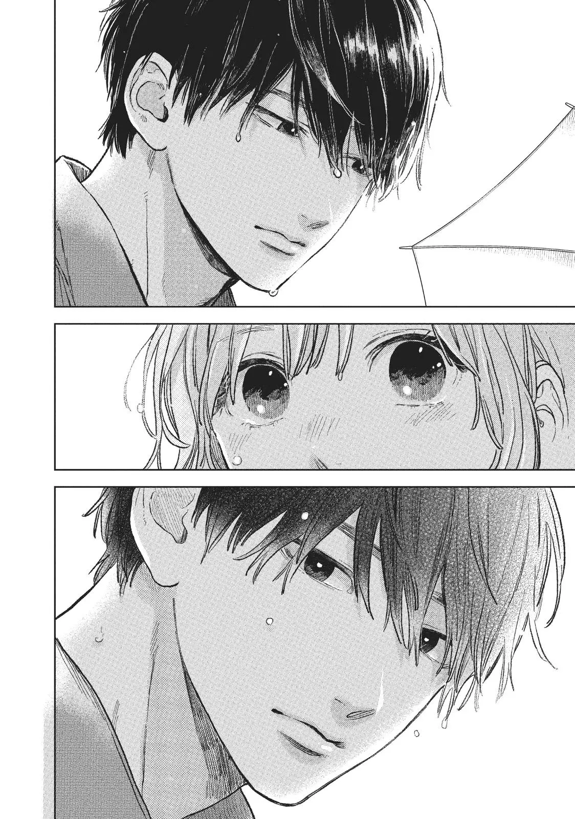 Yubisaki to Renren - Chapter 23 - Page 4