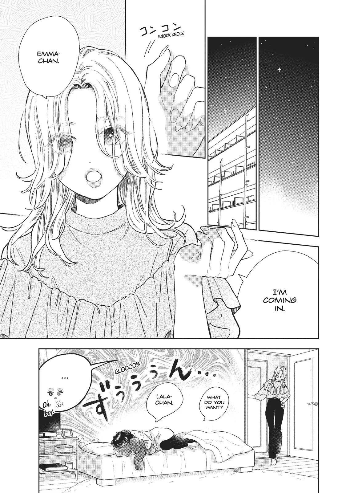 Yubisaki to Renren - Chapter 23 - Page 13