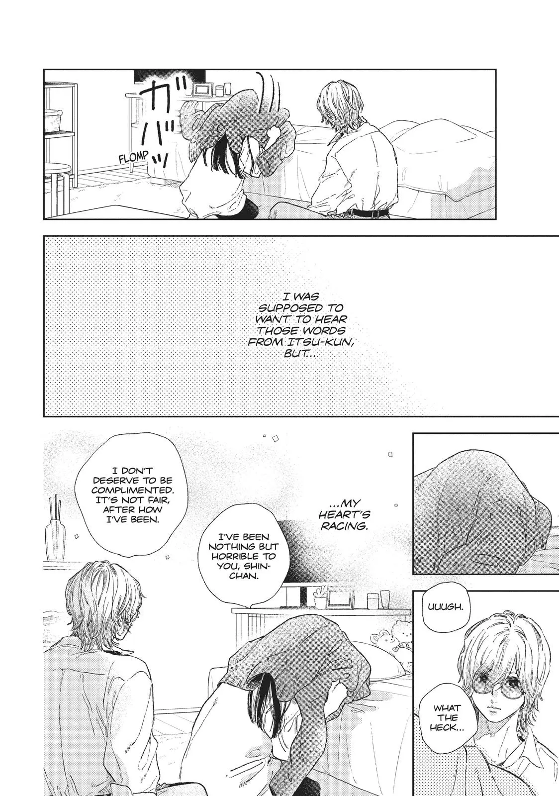 Yubisaki to Renren - Chapter 23 - Page 24