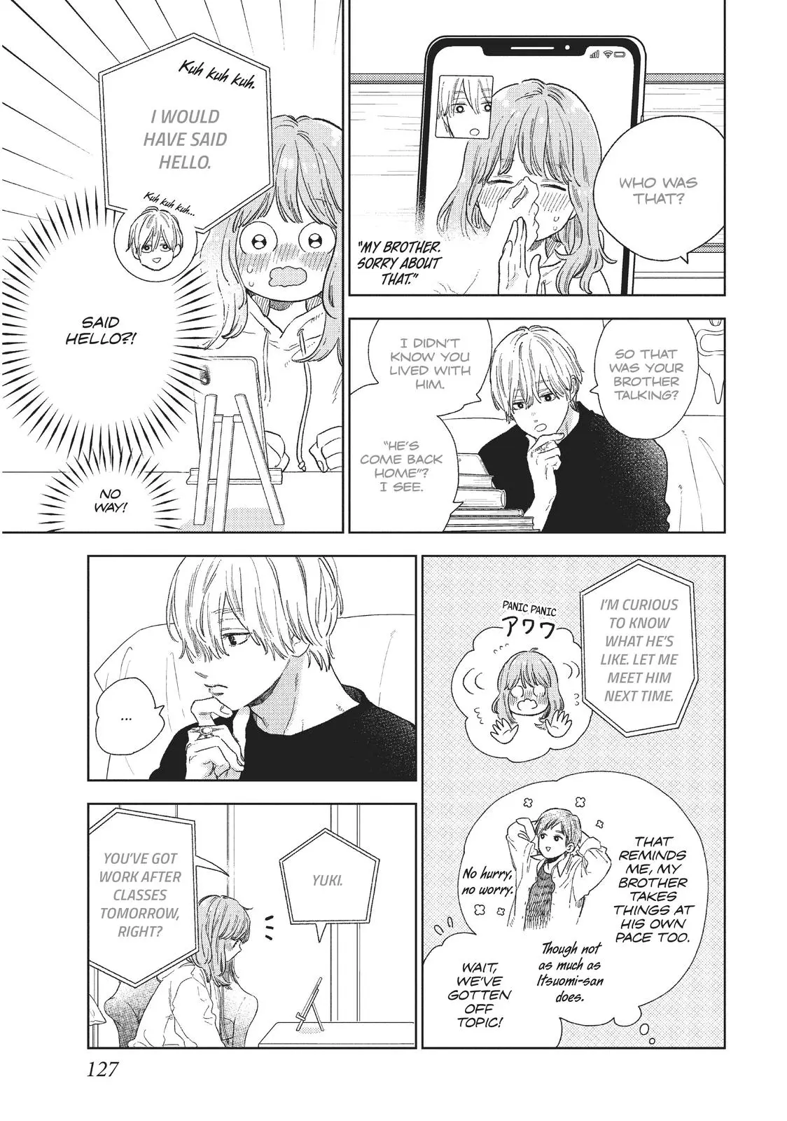 Yubisaki to Renren - Chapter 24 - Page 5