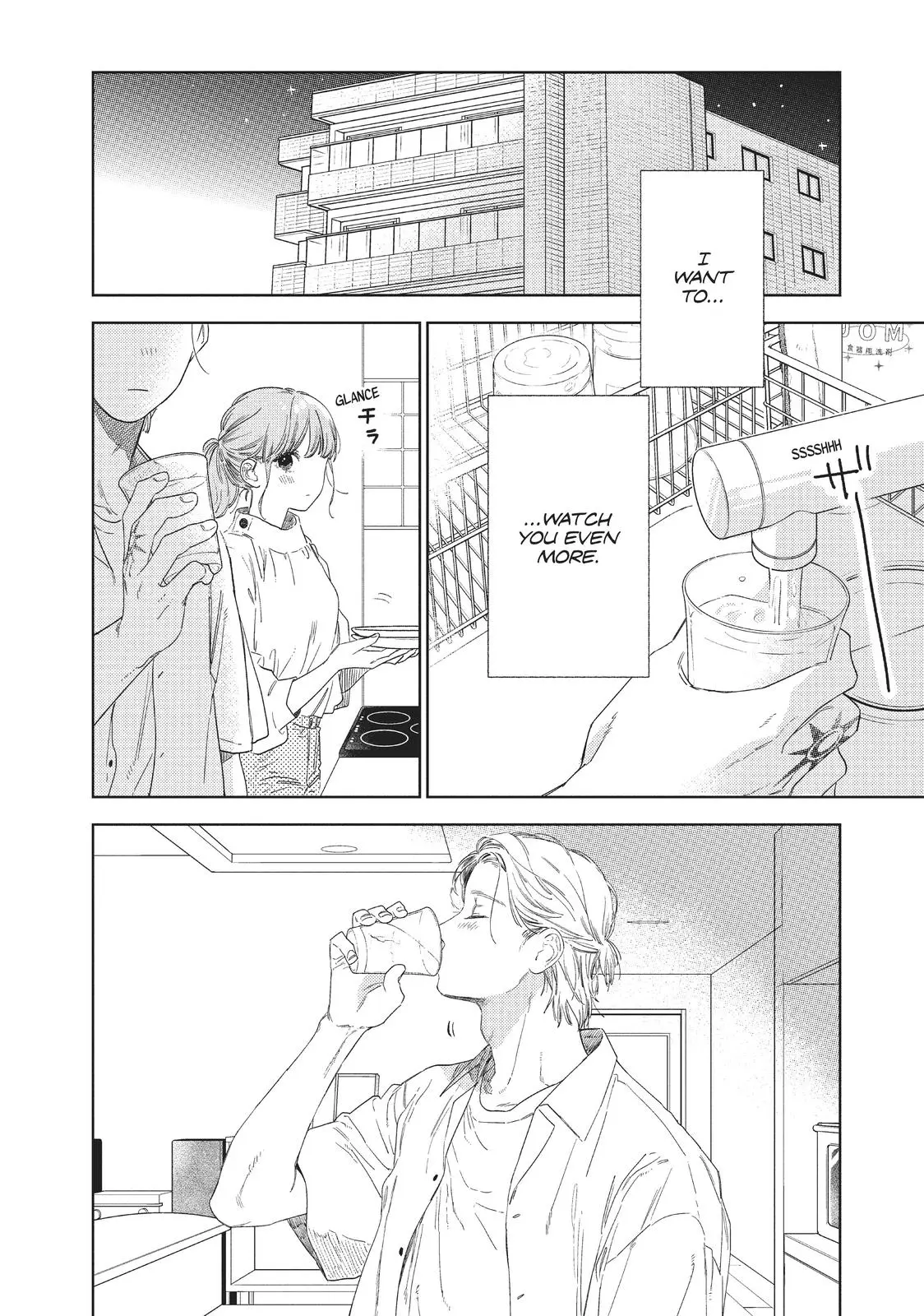 Yubisaki to Renren - Chapter 24 - Page 24