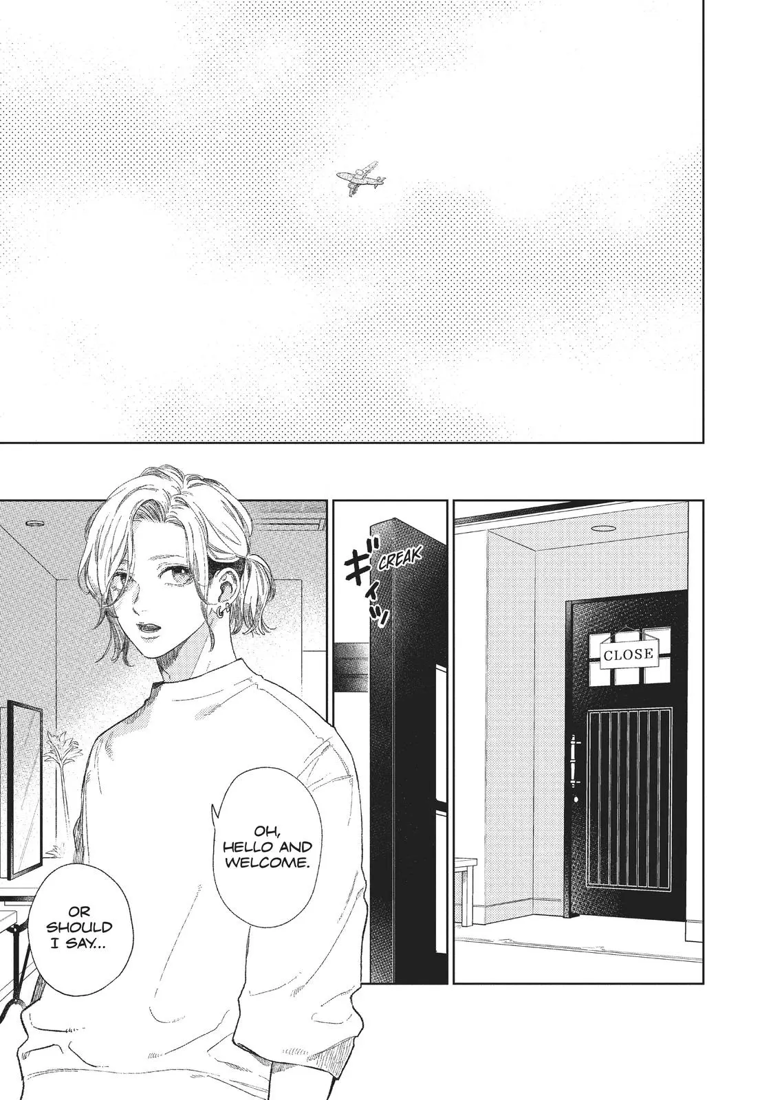 Yubisaki to Renren - Chapter 24.5 - Page 2