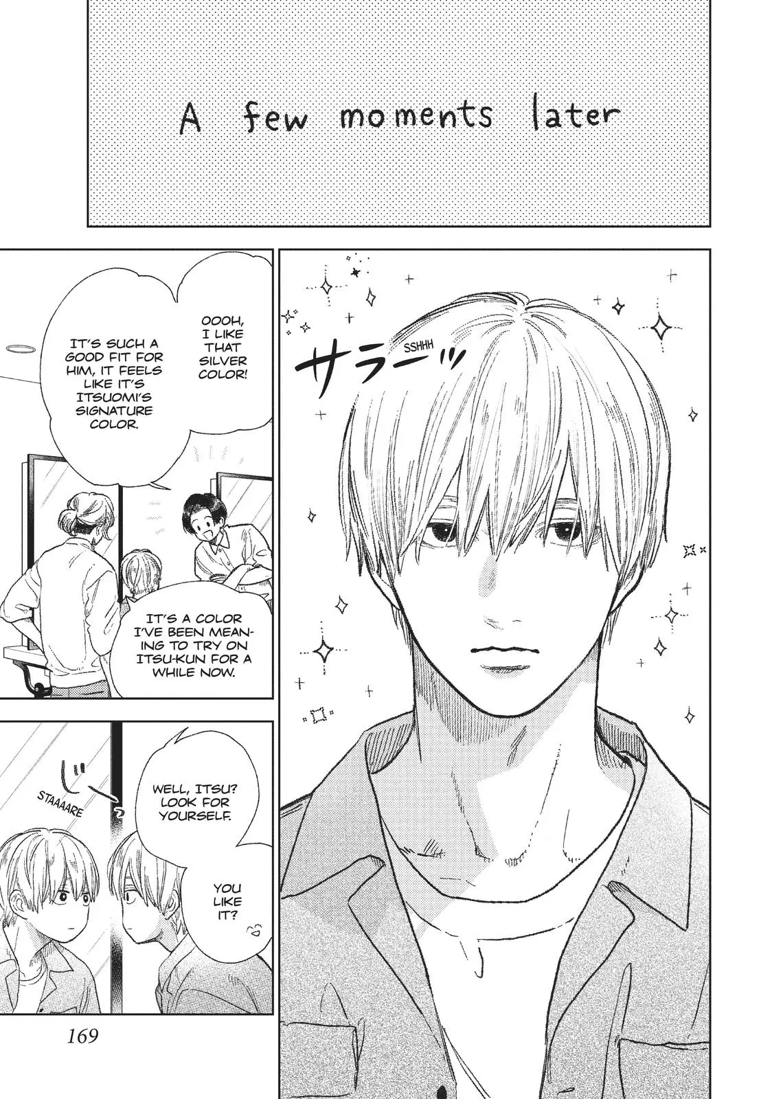 Yubisaki to Renren - Chapter 24.5 - Page 10