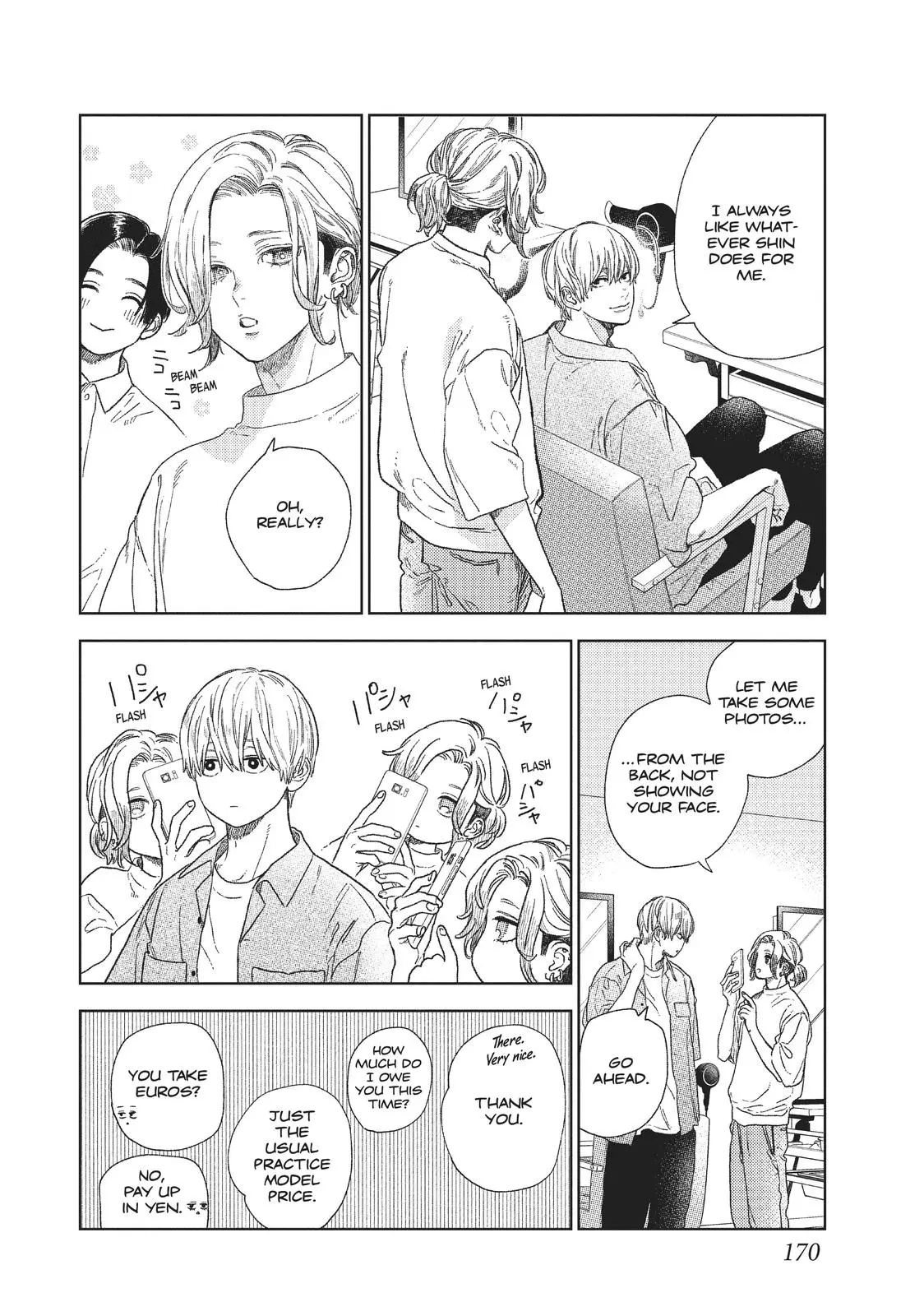 Yubisaki to Renren - Chapter 24.5 - Page 11