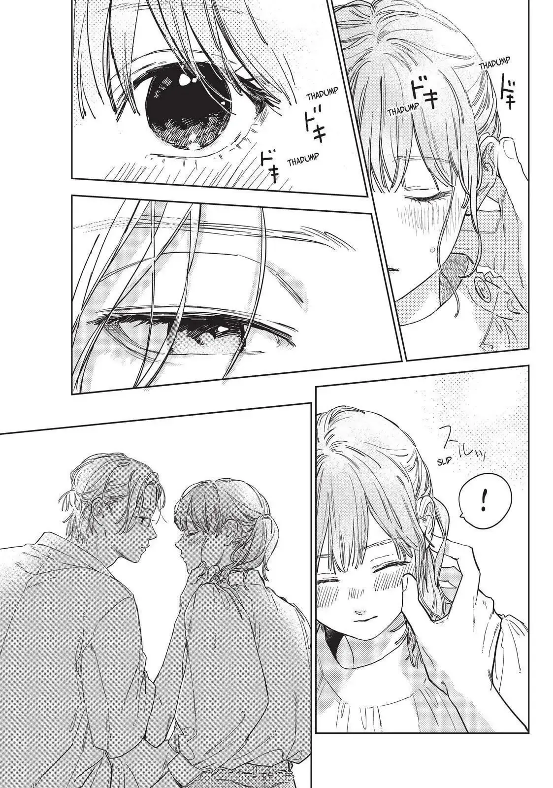 Yubisaki to Renren - Chapter 25 - Page 5