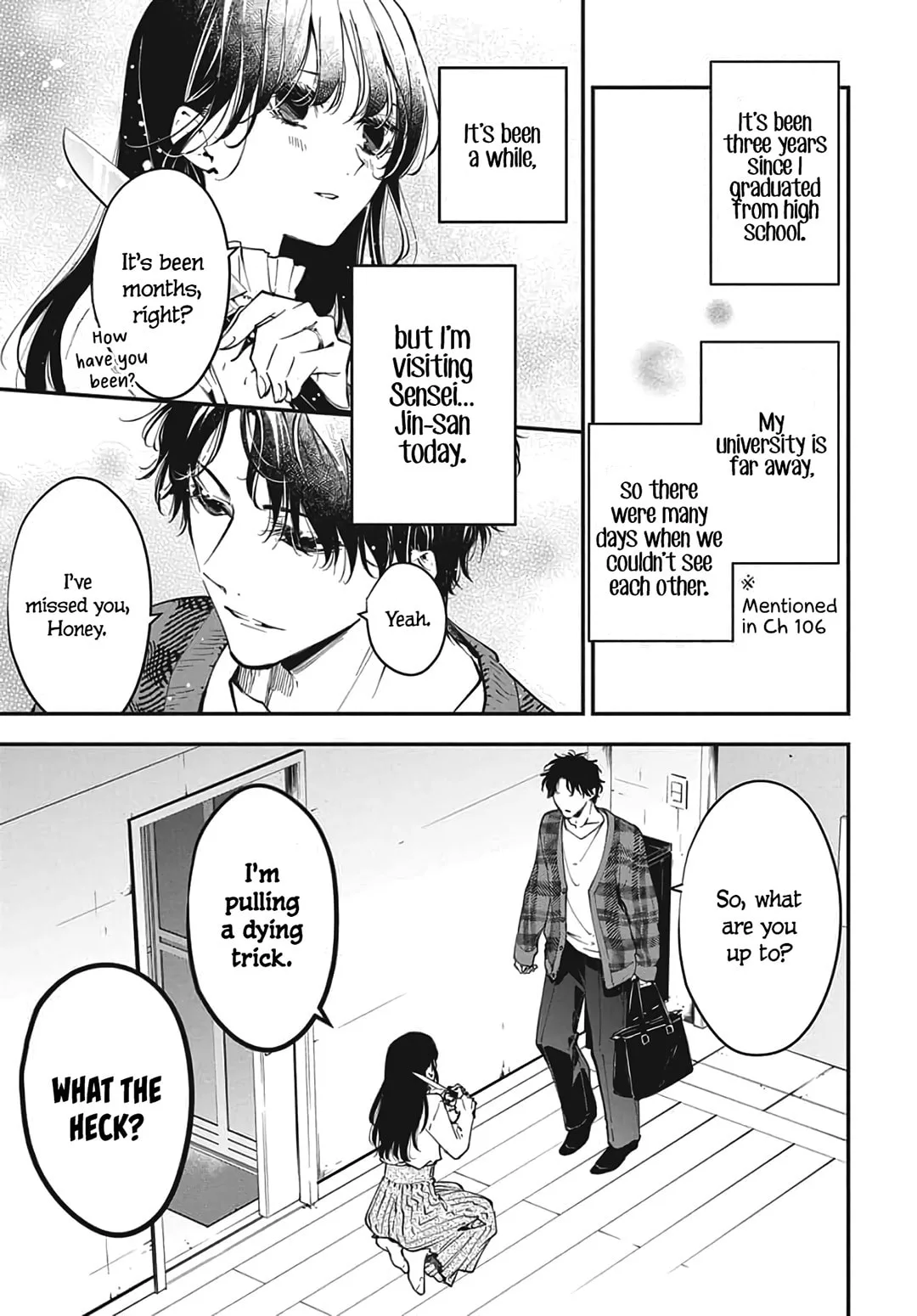 Tsuiraku JK to Haijin Kyoushi - Chapter 120.2 EXTRA 2 - Page 4