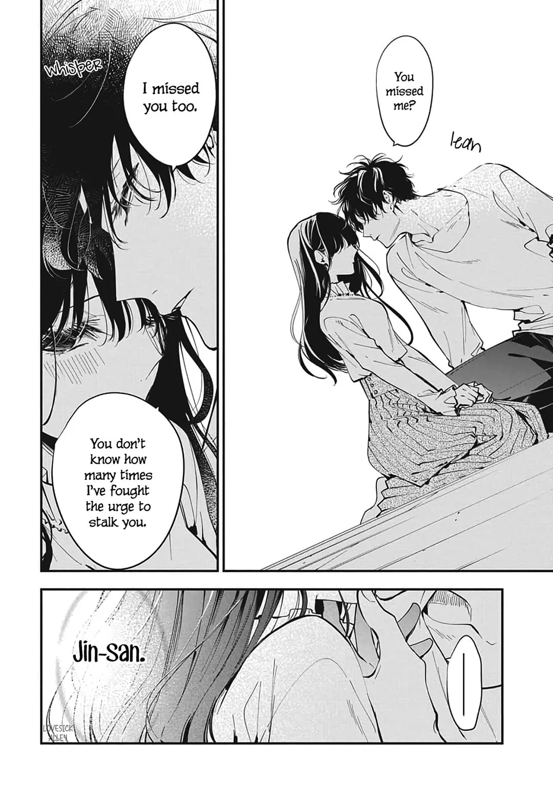 Tsuiraku JK to Haijin Kyoushi - Chapter 120.2 EXTRA 2 - Page 7
