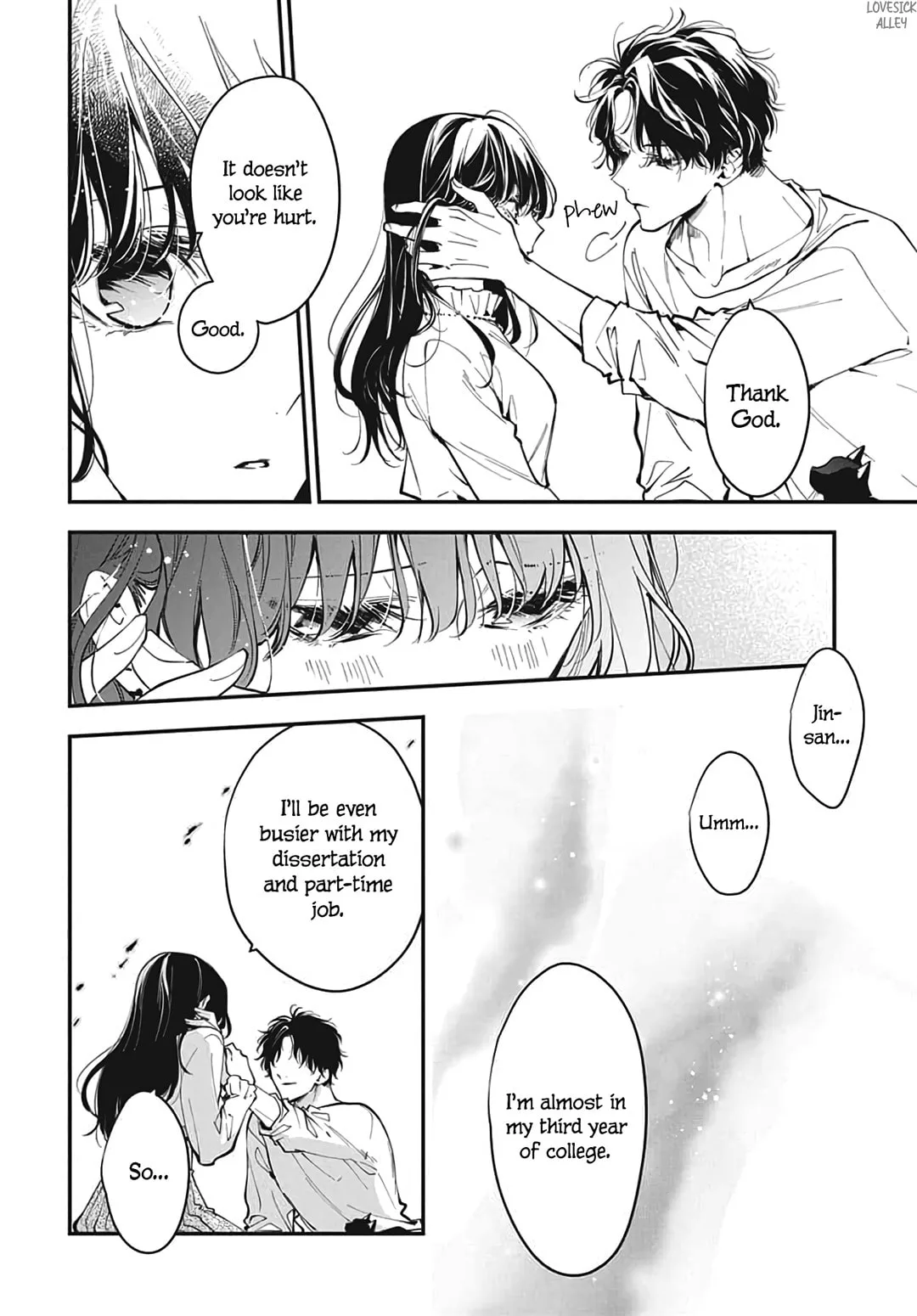 Tsuiraku JK to Haijin Kyoushi - Chapter 120.2 EXTRA 2 - Page 11
