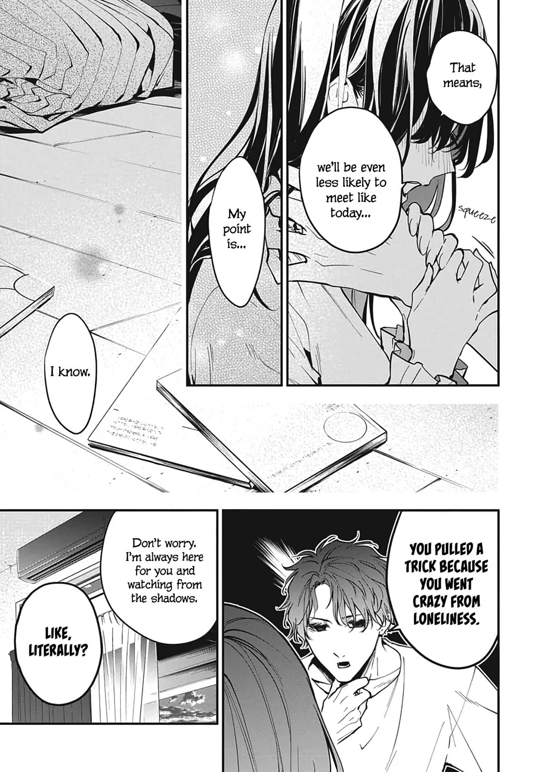 Tsuiraku JK to Haijin Kyoushi - Chapter 120.2 EXTRA 2 - Page 12