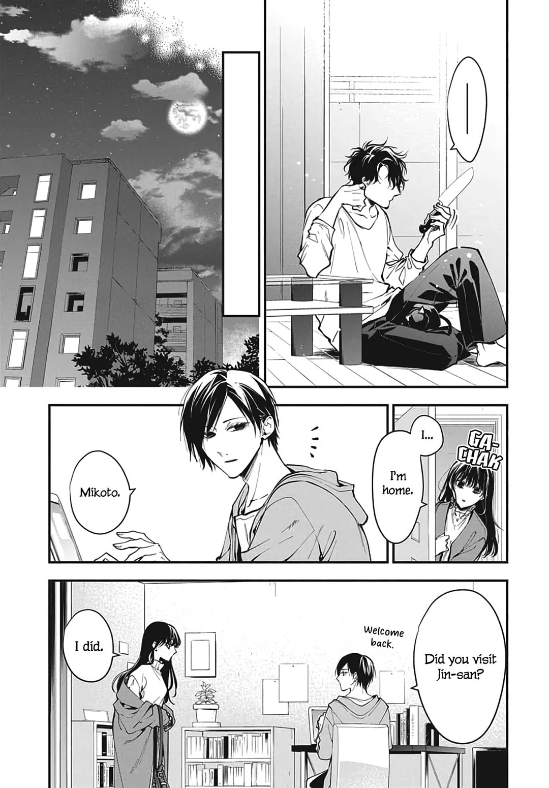 Tsuiraku JK to Haijin Kyoushi - Chapter 120.2 EXTRA 2 - Page 14