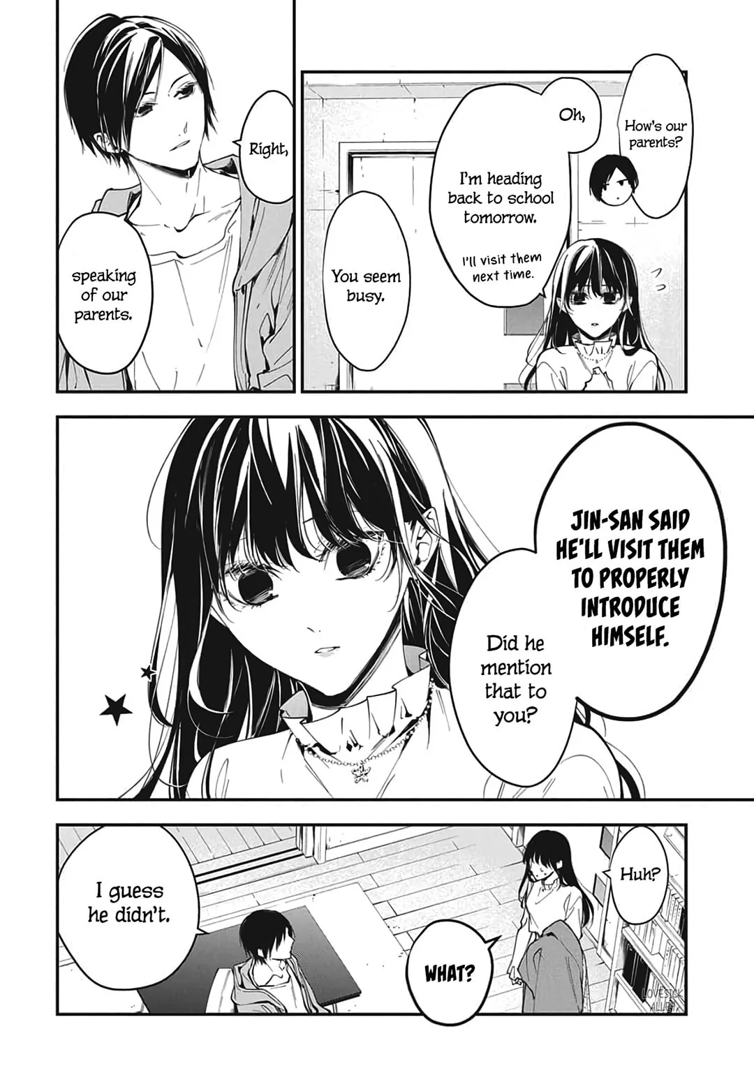Tsuiraku JK to Haijin Kyoushi - Chapter 120.2 EXTRA 2 - Page 15