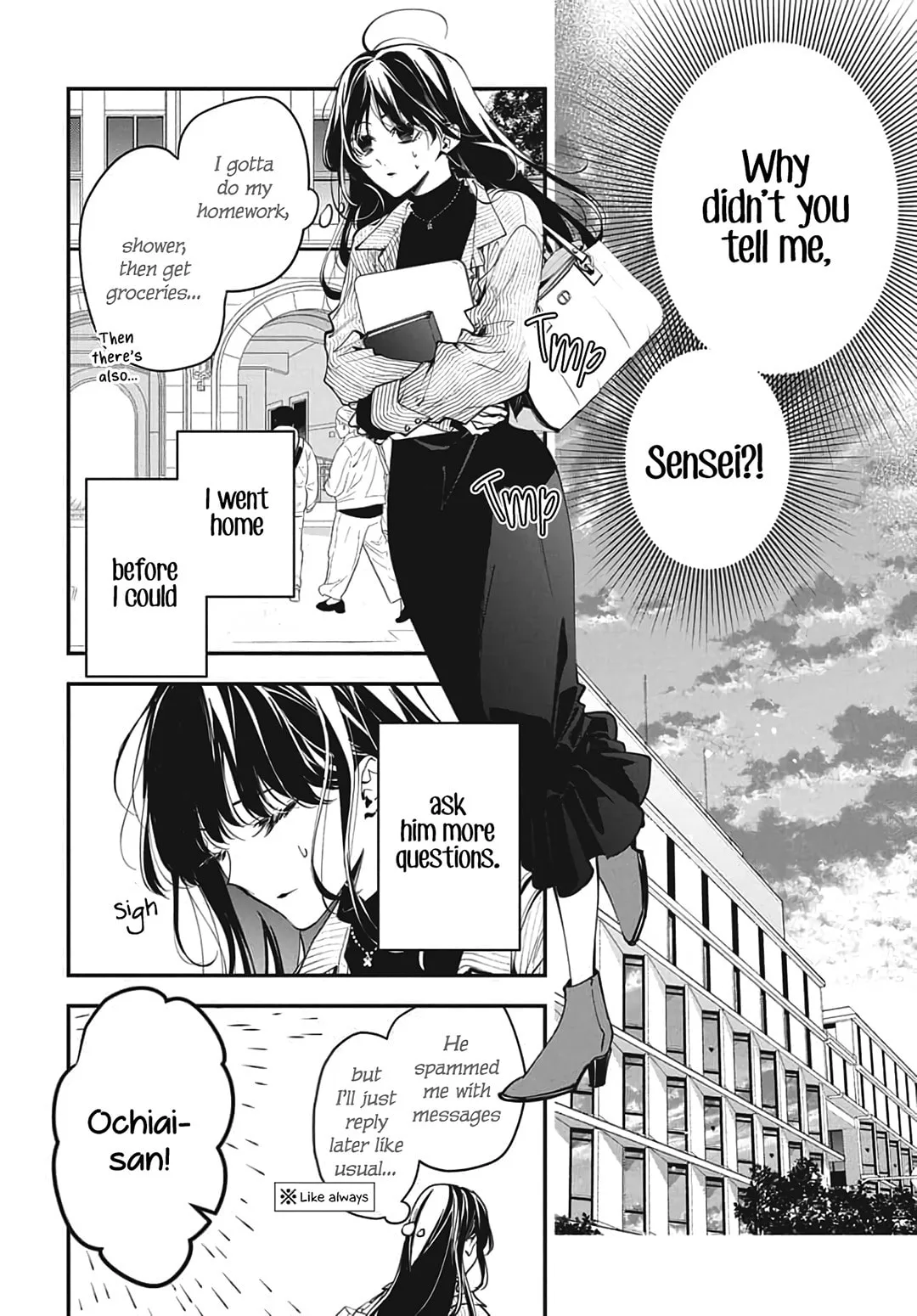 Tsuiraku JK to Haijin Kyoushi - Chapter 120.2 EXTRA 2 - Page 17