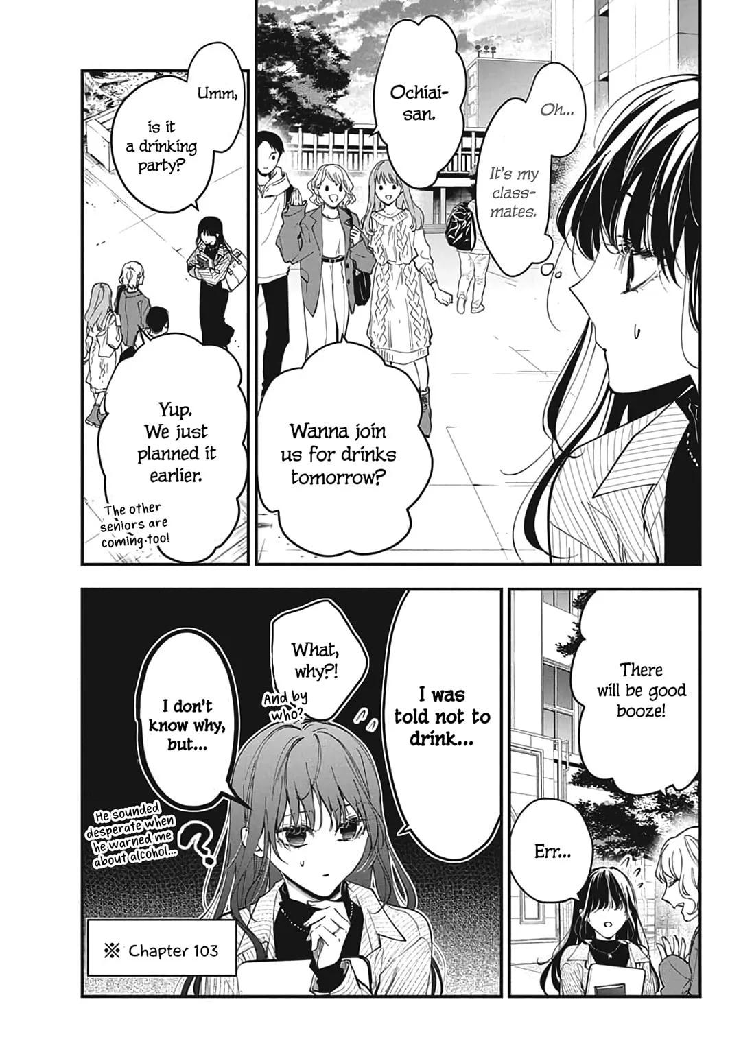 Tsuiraku JK to Haijin Kyoushi - Chapter 120.2 EXTRA 2 - Page 18