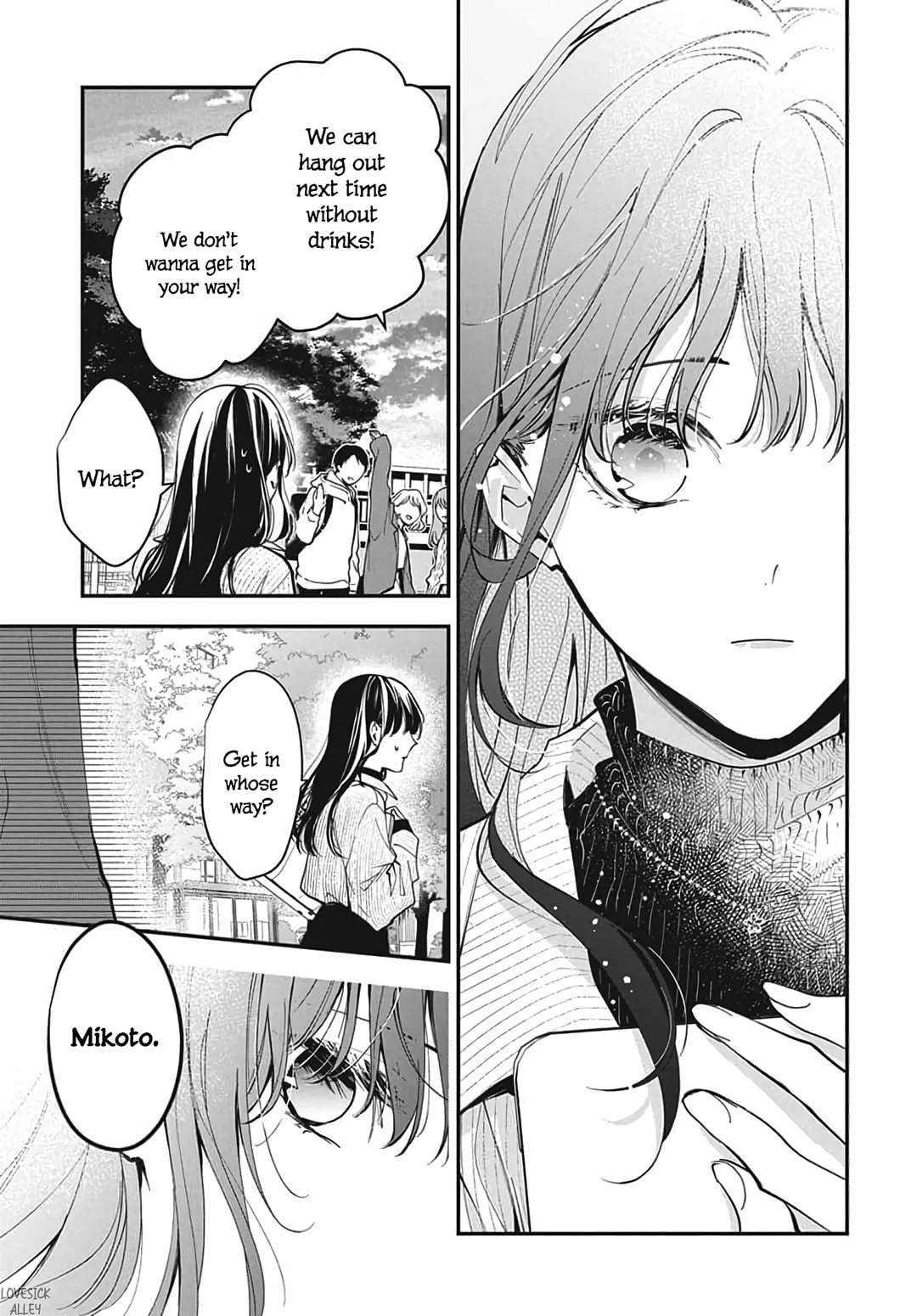 Tsuiraku JK to Haijin Kyoushi - Chapter 120.2 EXTRA 2 - Page 20