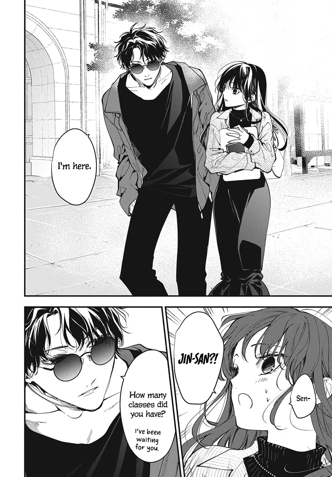 Tsuiraku JK to Haijin Kyoushi - Chapter 120.2 EXTRA 2 - Page 21