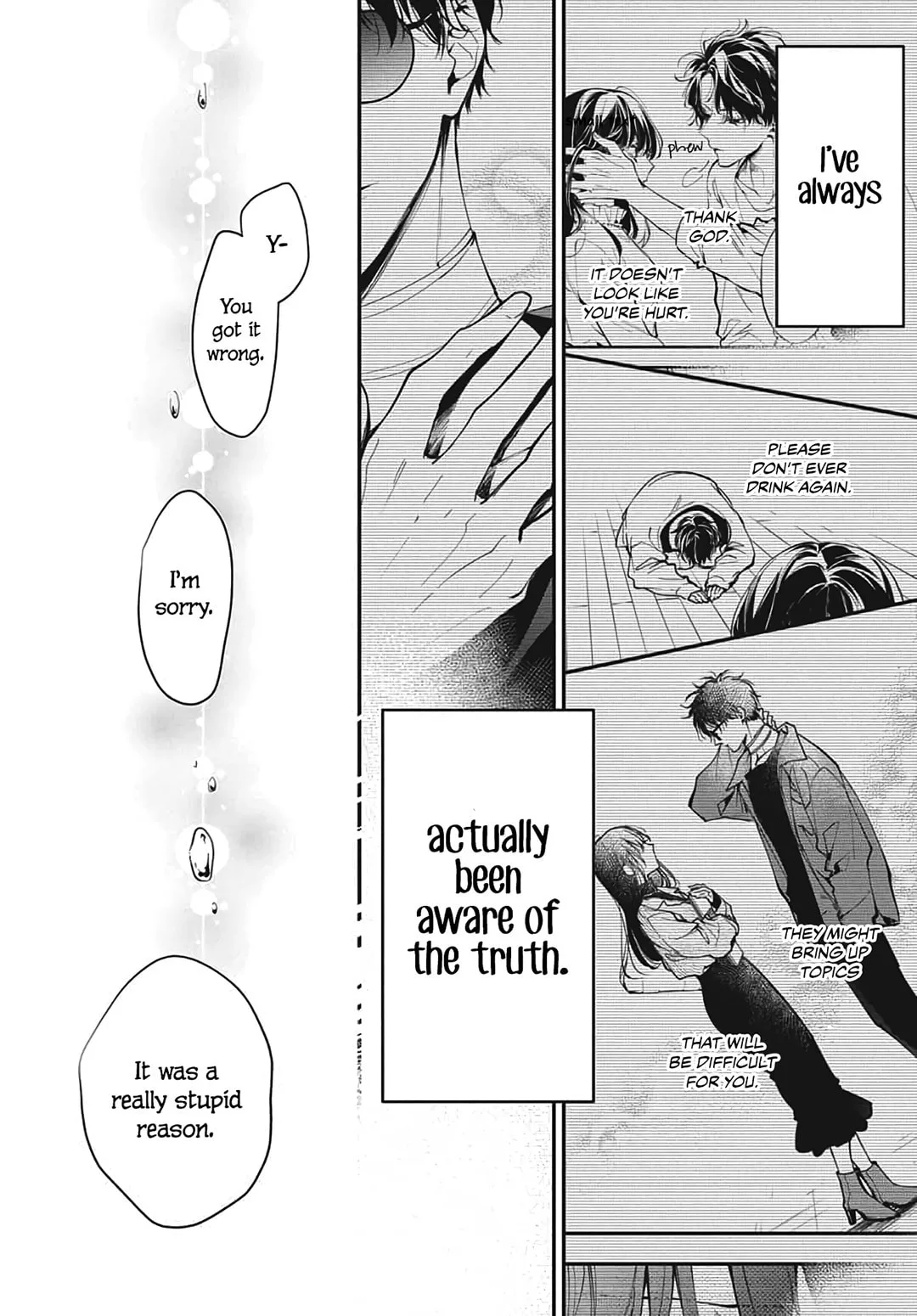 Tsuiraku JK to Haijin Kyoushi - Chapter 120.2 EXTRA 2 - Page 25