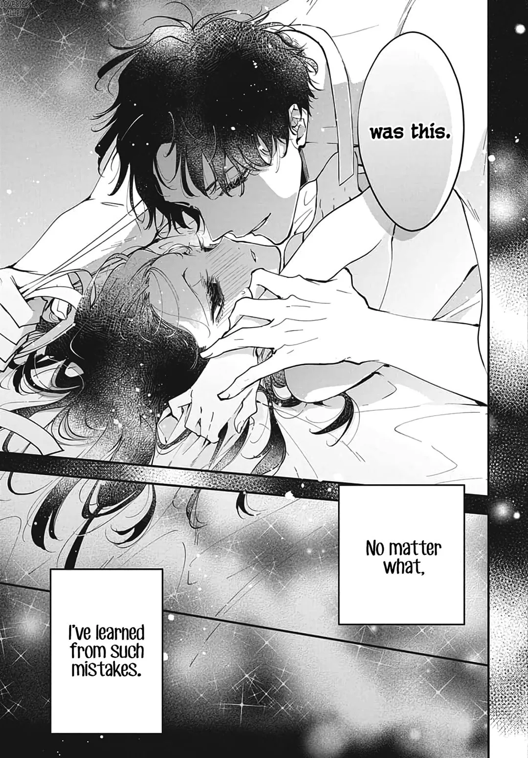 Tsuiraku JK to Haijin Kyoushi - Chapter 120.2 EXTRA 2 - Page 32