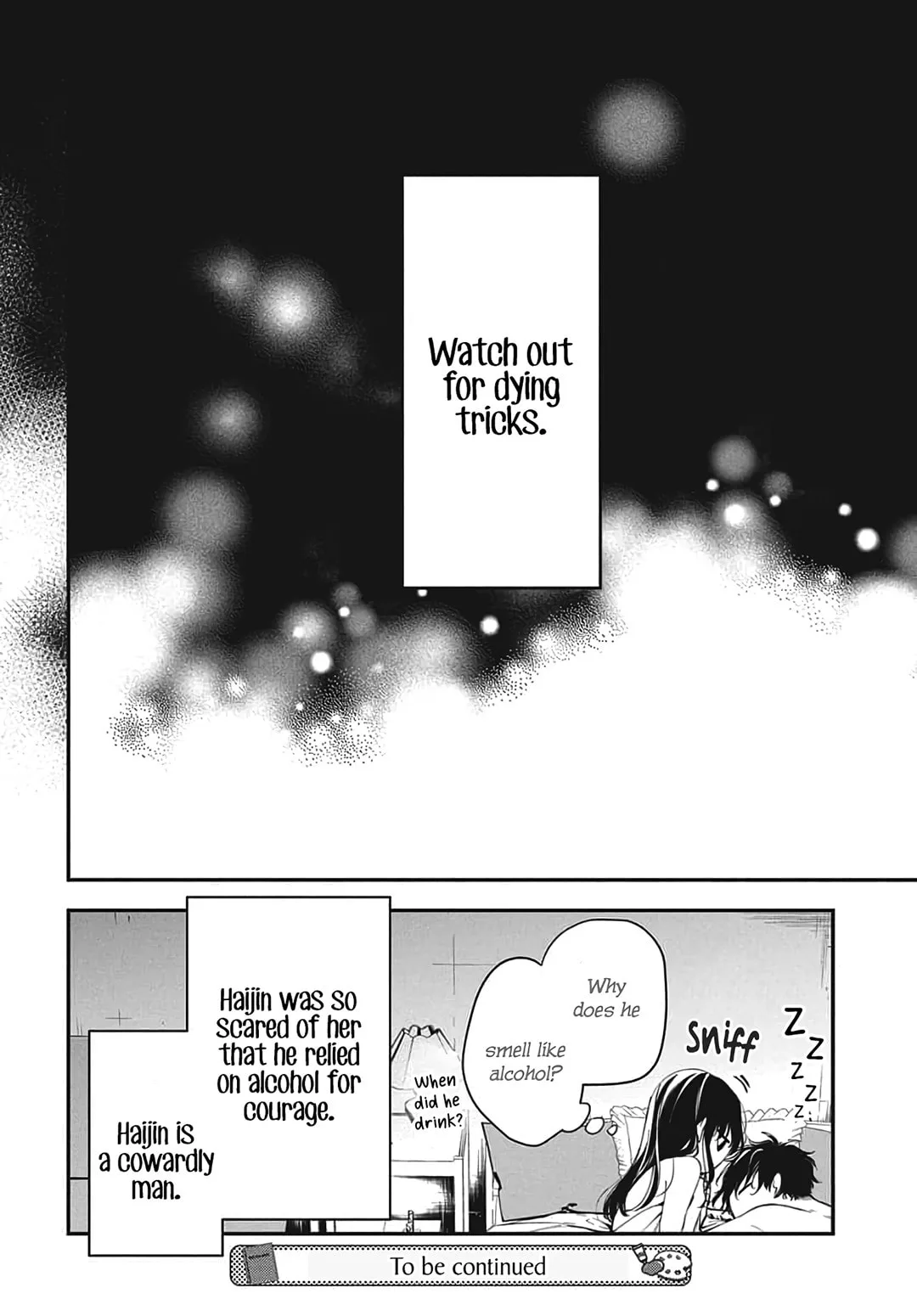 Tsuiraku JK to Haijin Kyoushi - Chapter 120.2 EXTRA 2 - Page 33