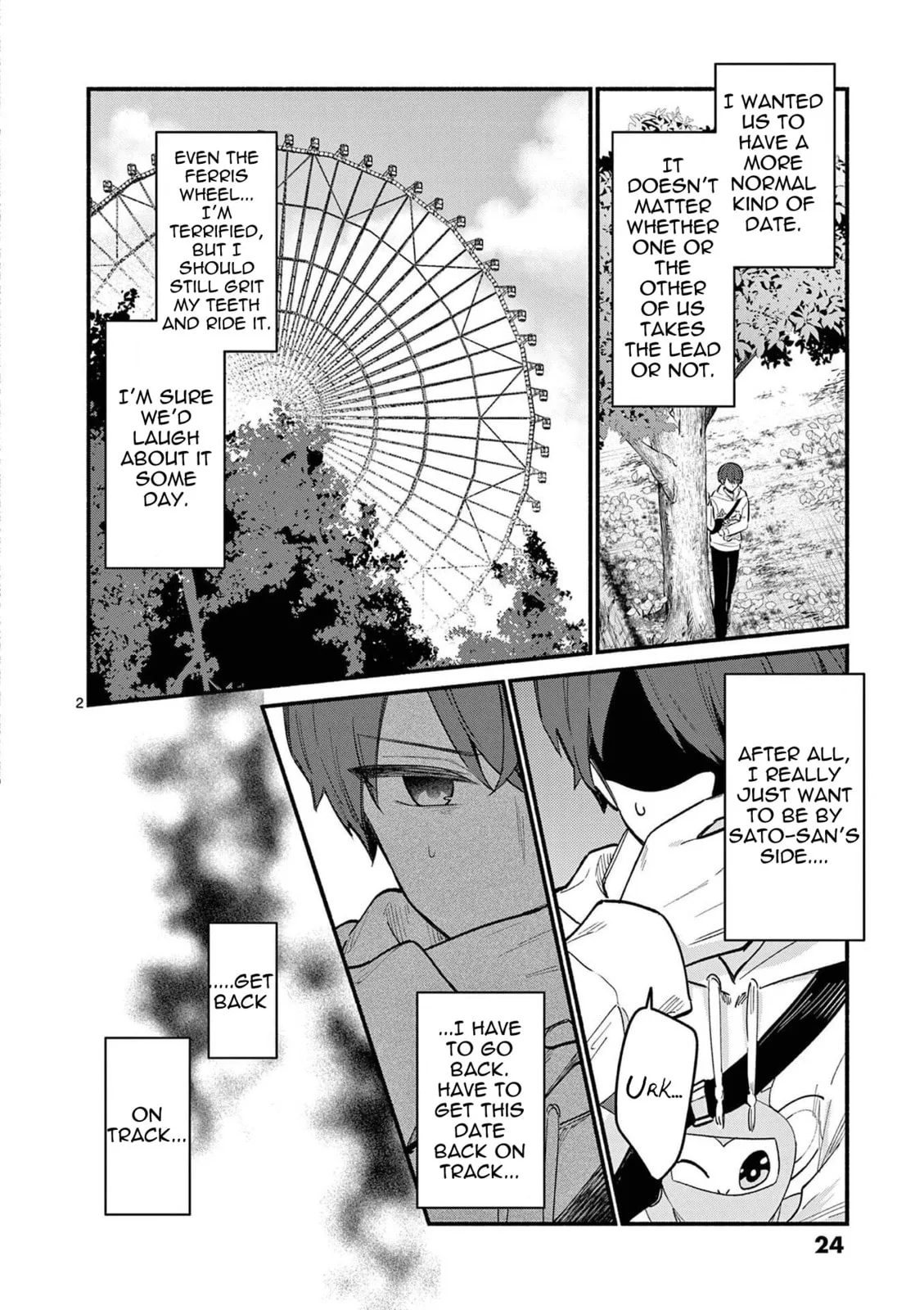 Shiotaiou no Sato-san ga Ore ni dake Amai - Chapter 79 - Page 2