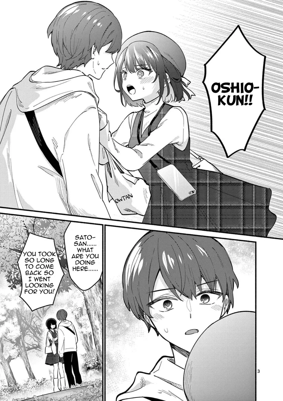 Shiotaiou no Sato-san ga Ore ni dake Amai - Chapter 79 - Page 3