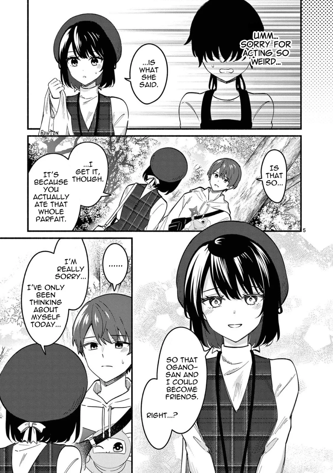 Shiotaiou no Sato-san ga Ore ni dake Amai - Chapter 79 - Page 5