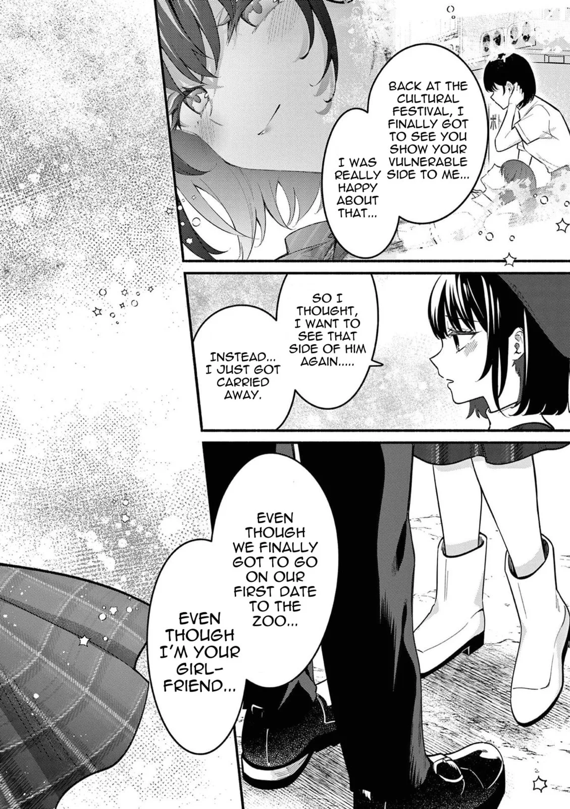 Shiotaiou no Sato-san ga Ore ni dake Amai - Chapter 79 - Page 7