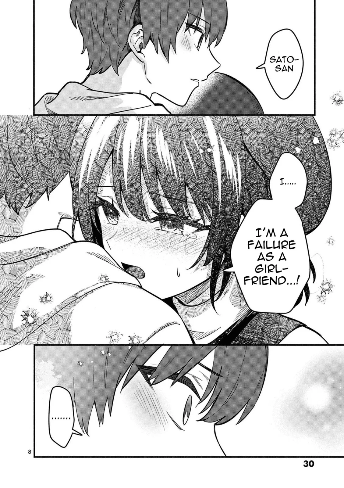 Shiotaiou no Sato-san ga Ore ni dake Amai - Chapter 79 - Page 9
