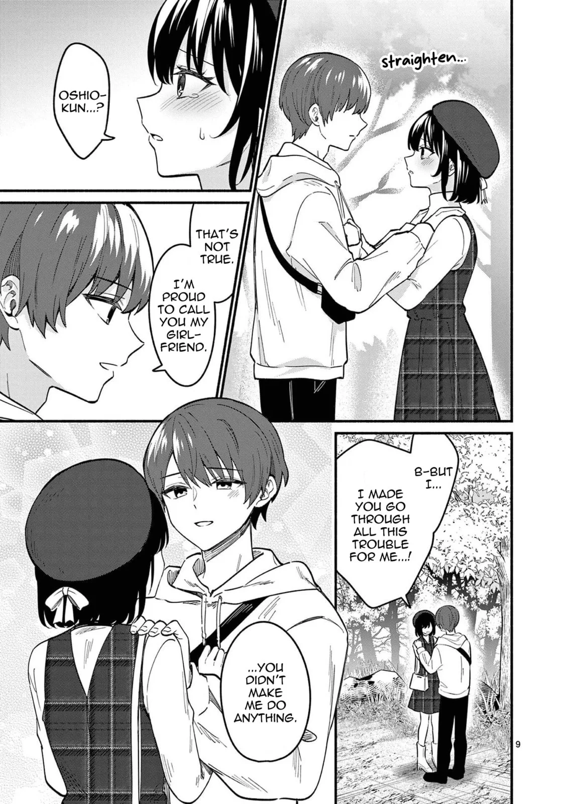 Shiotaiou no Sato-san ga Ore ni dake Amai - Chapter 79 - Page 10