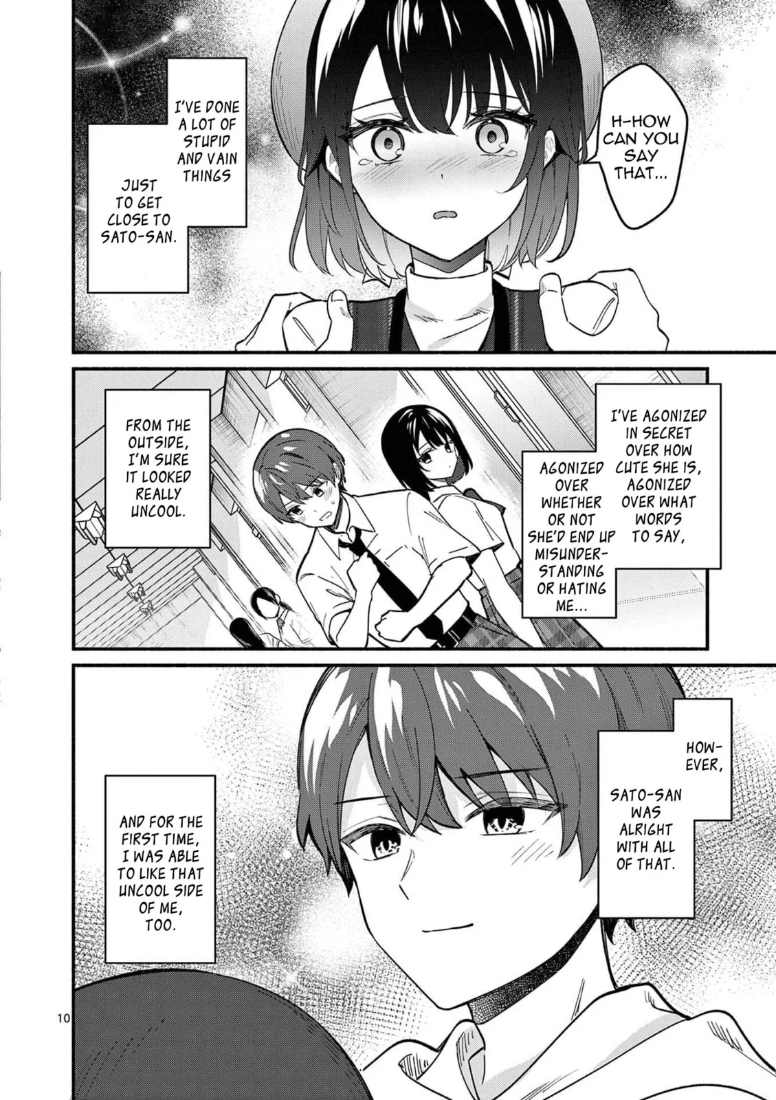 Shiotaiou no Sato-san ga Ore ni dake Amai - Chapter 79 - Page 11