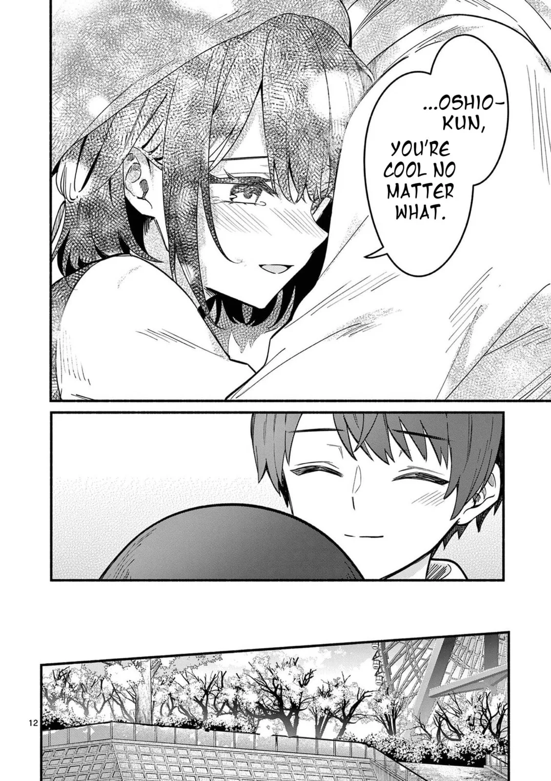 Shiotaiou no Sato-san ga Ore ni dake Amai - Chapter 79 - Page 13