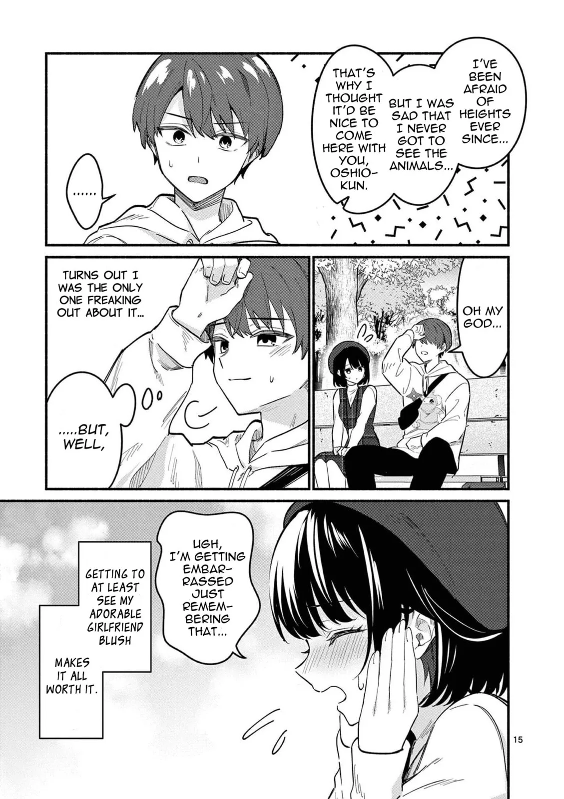 Shiotaiou no Sato-san ga Ore ni dake Amai - Chapter 79 - Page 16