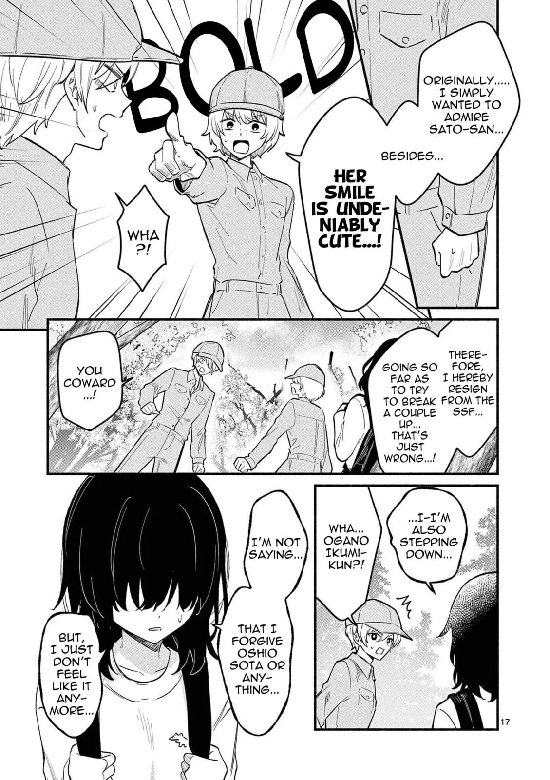 Shiotaiou no Sato-san ga Ore ni dake Amai - Chapter 79 - Page 18